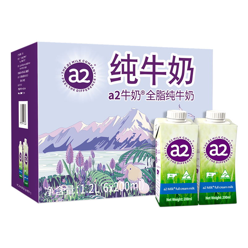 a2全脂纯牛奶200ml*6盒