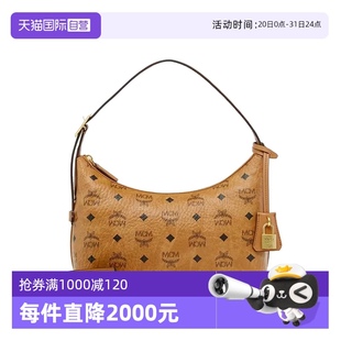 VISETOS系列 自營 MCMAREN 小號老花流浪包女士斜挎手提包禮物