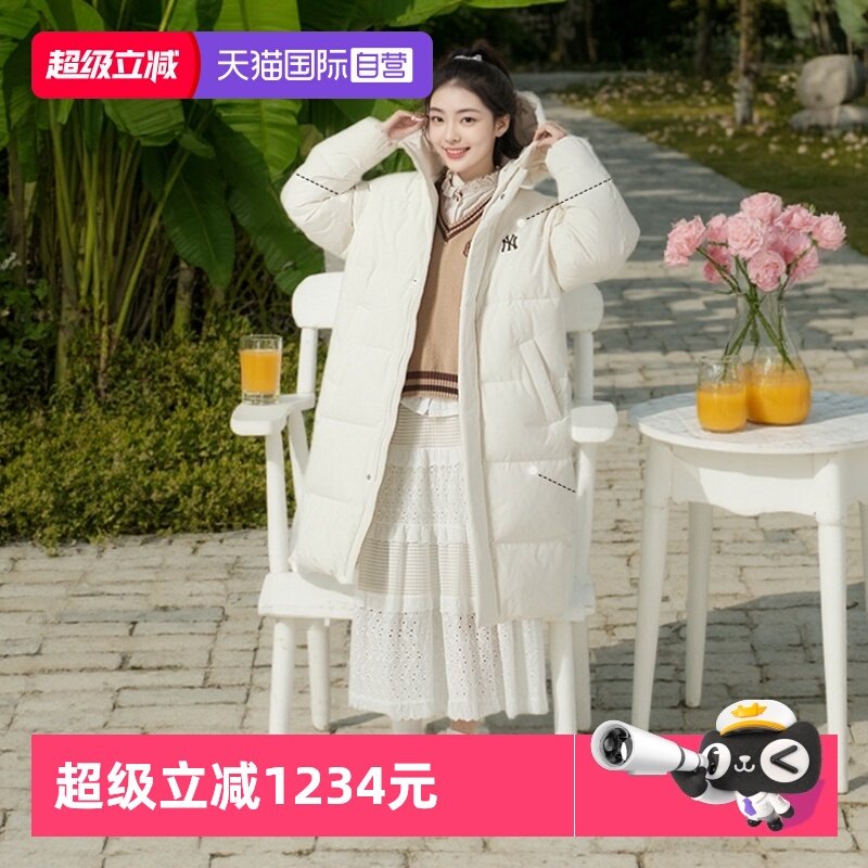 【自营】MLB美职棒长款羽绒服男女装冬季防风休闲服保暖羽绒外套,运动服/休闲服装,运动羽绒服,淘宝优惠券,粉丝福利购,淘宝优惠卷