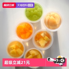 【自营】Tarami日本原装进口PURE果肉果冻休闲零食杯装270g*6葡萄