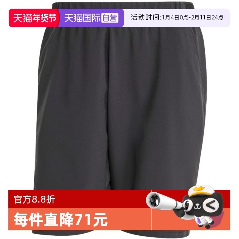 【自营】adidas阿迪达斯男篮球黑色中裤足球梭织短裤 JG0994
