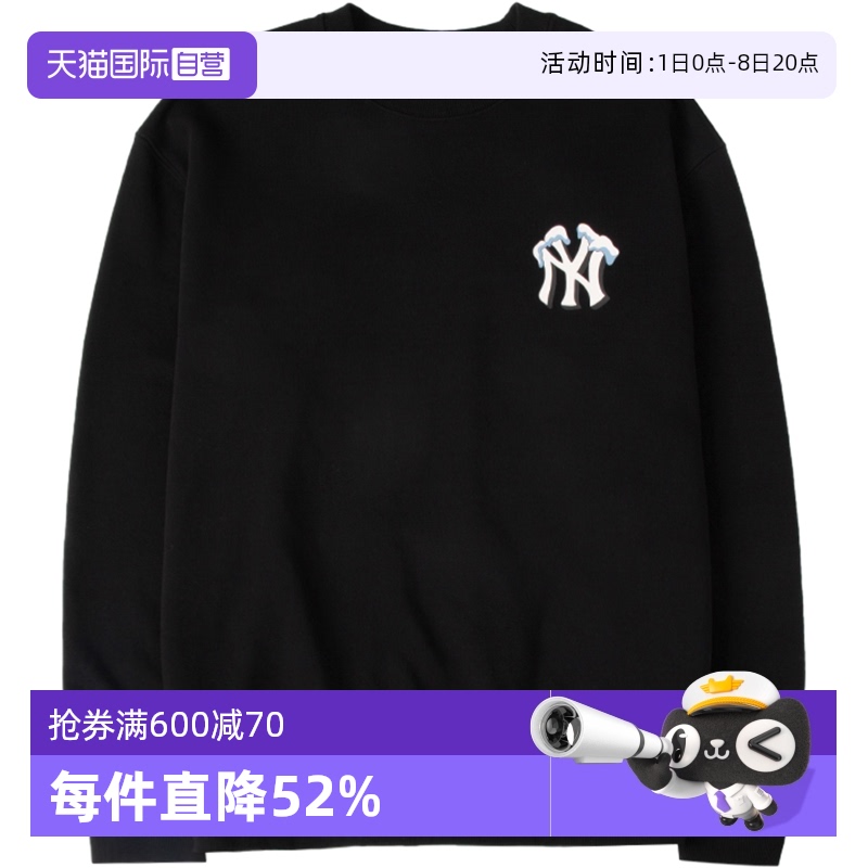 MLB卫衣情侣新款时尚休闲运动服