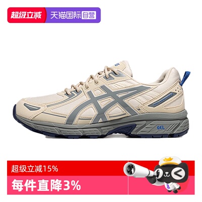 【自营】ASICS亚瑟士男女运动鞋GEL-VENTURE 6越野跑鞋1203A438