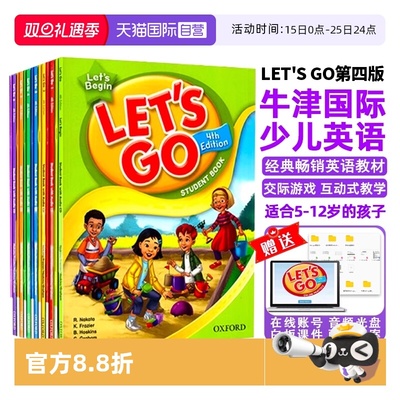 【自营】letsgo教材第四版1 2 3 4 5 6级别 牛津少儿英语Let's go英文原版课本练习册进口6-12岁小学教材课外培训辅导机构教师教案