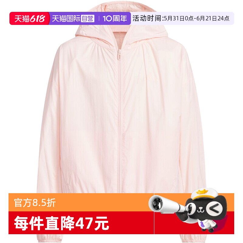 【自营】阿迪达斯防晒衣UPF100+凉感拒水轻盈女童连帽外套JL7541