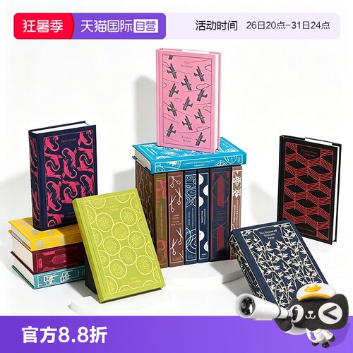 【自营】企鹅经典布纹系列 英文原版 现代文学 Penguin Clothbound Classics 追忆似水年华 神经漫游者 乔凡尼的房间