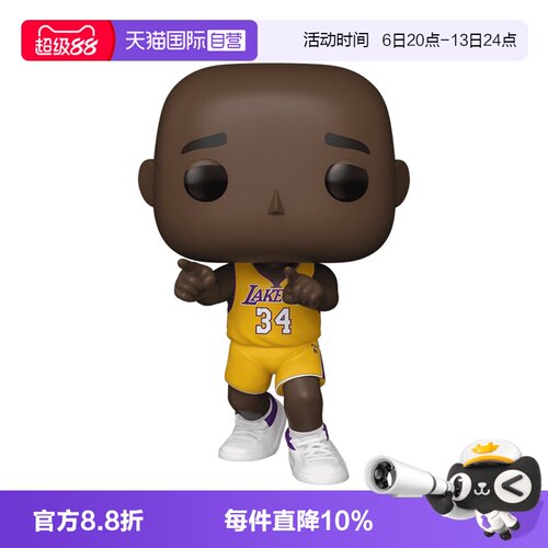 【自营】Funko pop 篮球NBA 湖人队 - 沙奎尔 奥尼尔 人偶周边
