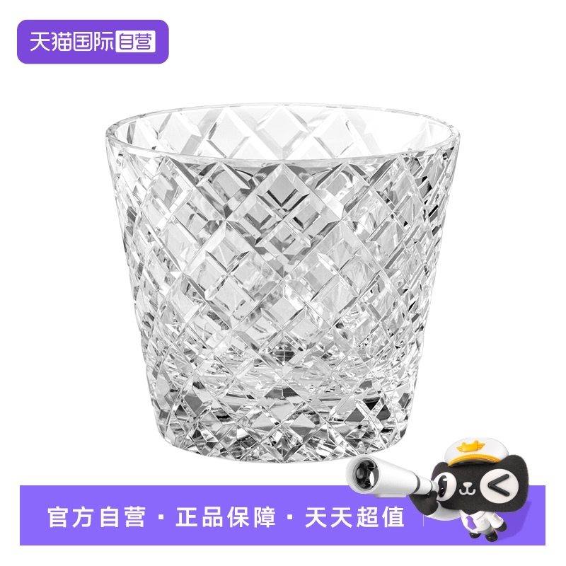【自营】日本KAGAMI江户切子水晶玻璃白酒杯猪口酒盅冷酒清酒杯子