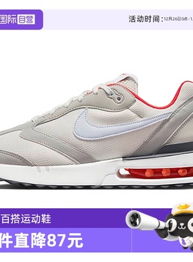 【自营】NIKE耐克男鞋MAX DAWN气垫缓震厚底复古运动鞋DQ3991-003