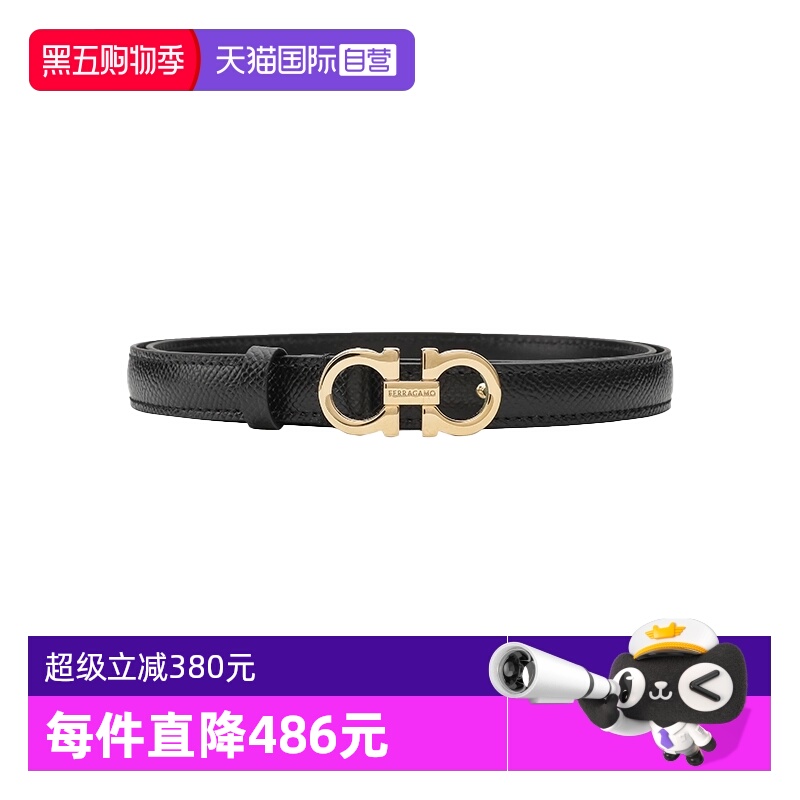 FERRAGAMO女士细条可调节腰带