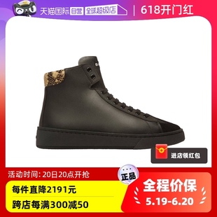 自营 Bally 巴利2024早春时尚 6305328 男士 黑色牛皮高帮休闲鞋