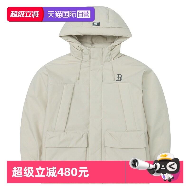 【自营】MLB羽绒服新款男女装情侣休闲服保暖外套时尚运动服