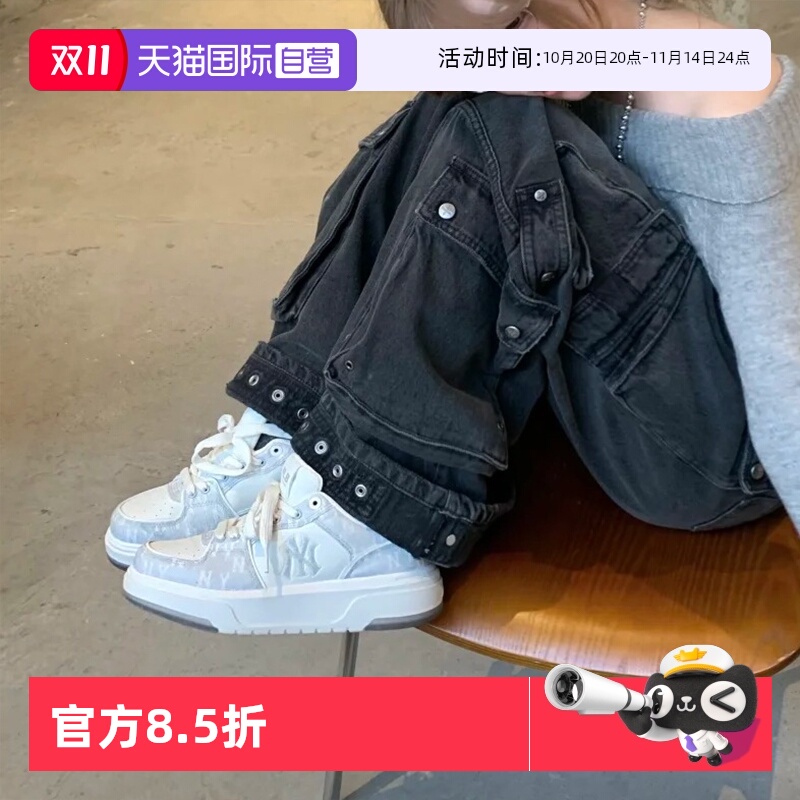 【自营】MLB板鞋男女鞋情侣新款时尚学长鞋低帮休闲鞋厚底运动鞋