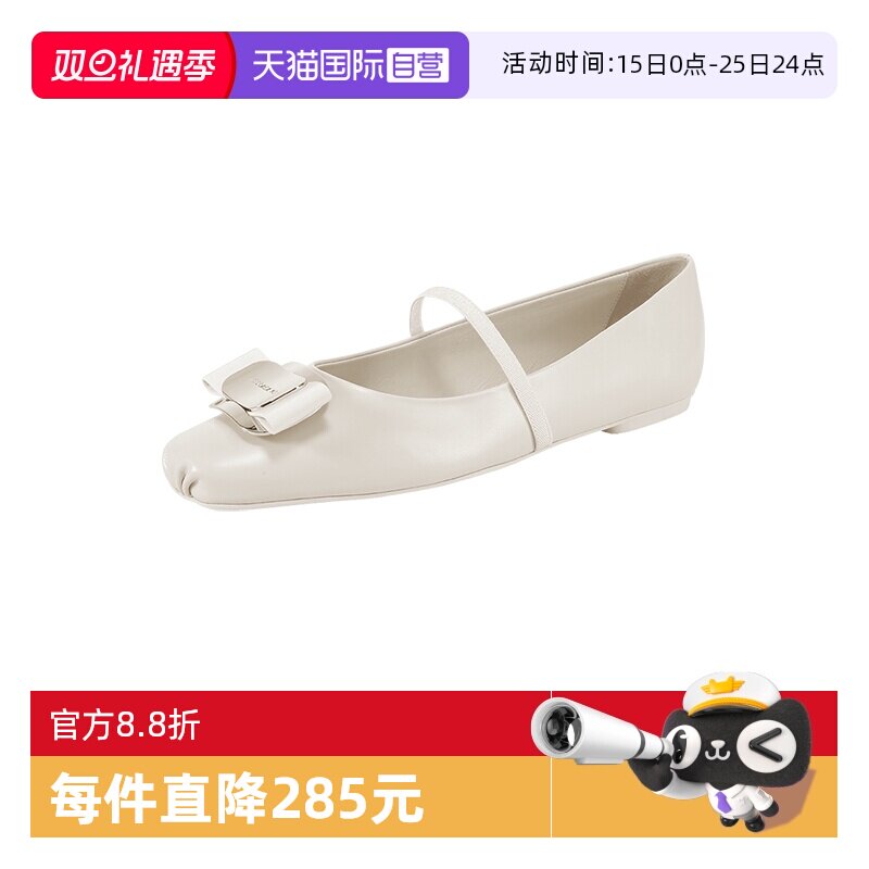 【自营】FERRAGAMO/菲拉格慕女士蝴蝶结装饰芭蕾舞平底鞋单鞋皮鞋
