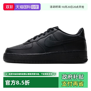 自营 舒适轻便休闲鞋 Nike耐克板鞋 新款 耐穿缓震低帮板鞋 童鞋