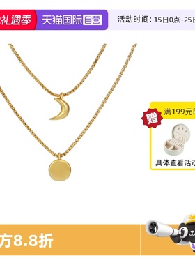 【自营】VITARING项链女月亮太阳吊坠双层叠带锁骨链小众设计首饰