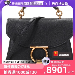 女士斜挎包正品 Ferragamo菲拉格慕 单肩包棕色 自营 女包包新款