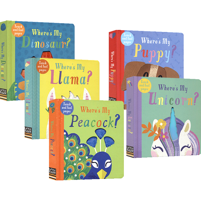 幼儿启蒙触摸翻翻书5册套装