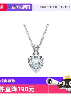 【自营】Swarovski/施华洛世奇时尚百搭  蓝色水晶项链5711346
