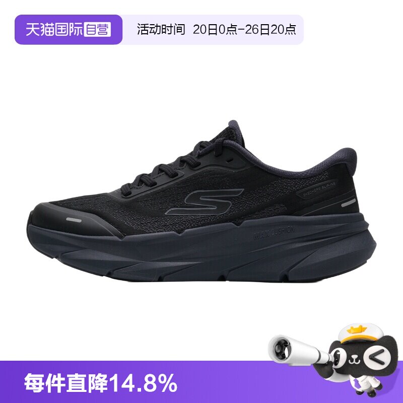 【自营】SKECHERS斯凯奇跑步鞋男鞋厚底轻便透气运动鞋缓震训练鞋