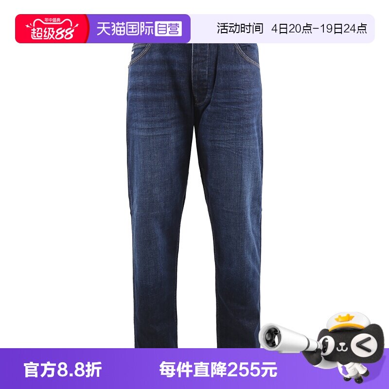 【自营】EMPORIO ARMANI/阿玛尼男士休闲纽扣牛仔裤 6D1J69 1D83Z