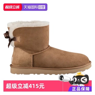 短靴 防泼水秋冬雪地靴 UGG女鞋 蝴蝶结皮毛一体短筒靴子 自营
