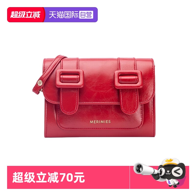 ӪmerimiesS̩ŰӣҵɫϵеŮ324Ԫ