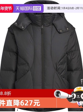 【自营】adidas阿迪达斯男子FUSTL M DJK3运动休闲羽绒服KC2587