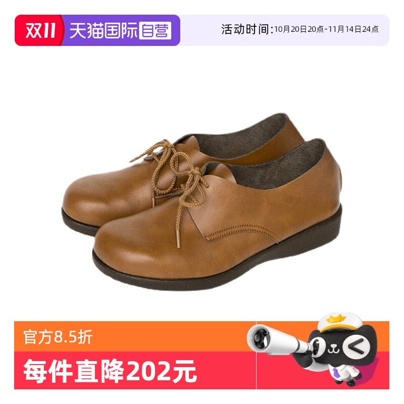 日本懒人鞋SoftContact舒适