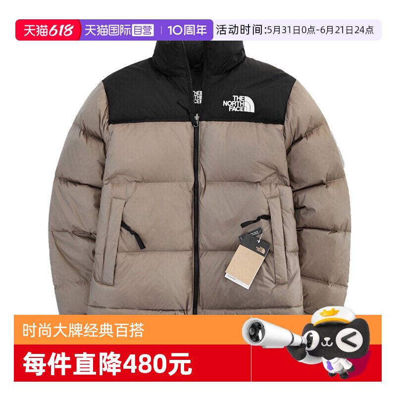 THENORTHFACE/北面700蓬羽绒服