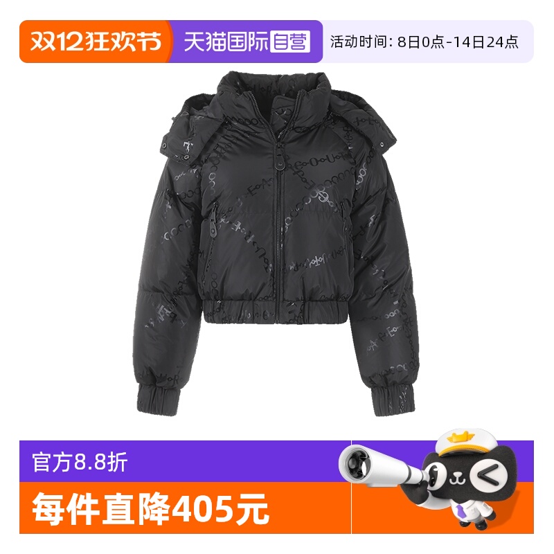 范思哲VJC连帽短款羽绒服外套