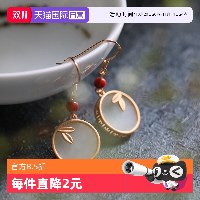 Ӫdaisy beautyӢŮS925СƸ