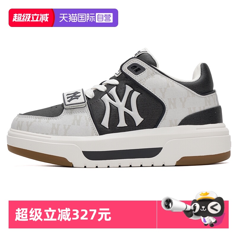 MLB休闲鞋男女款厚底耐磨运动鞋
