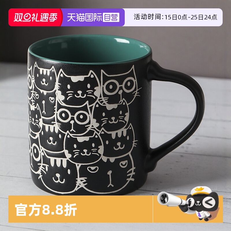 自营luckylychee猫咪陶瓷马克杯