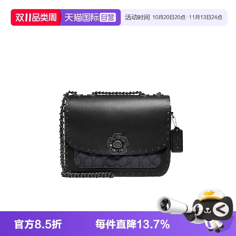 COACH/蔻驰女士单肩包链条斜挎包