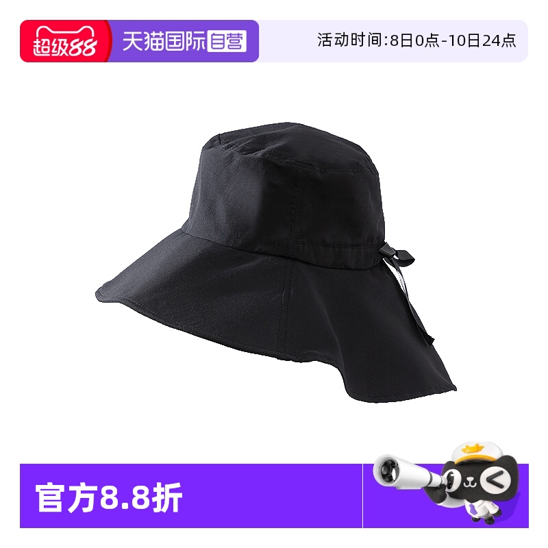 ӪCogitʱUPF50+ñܼӳ󾱷ɹϵñ