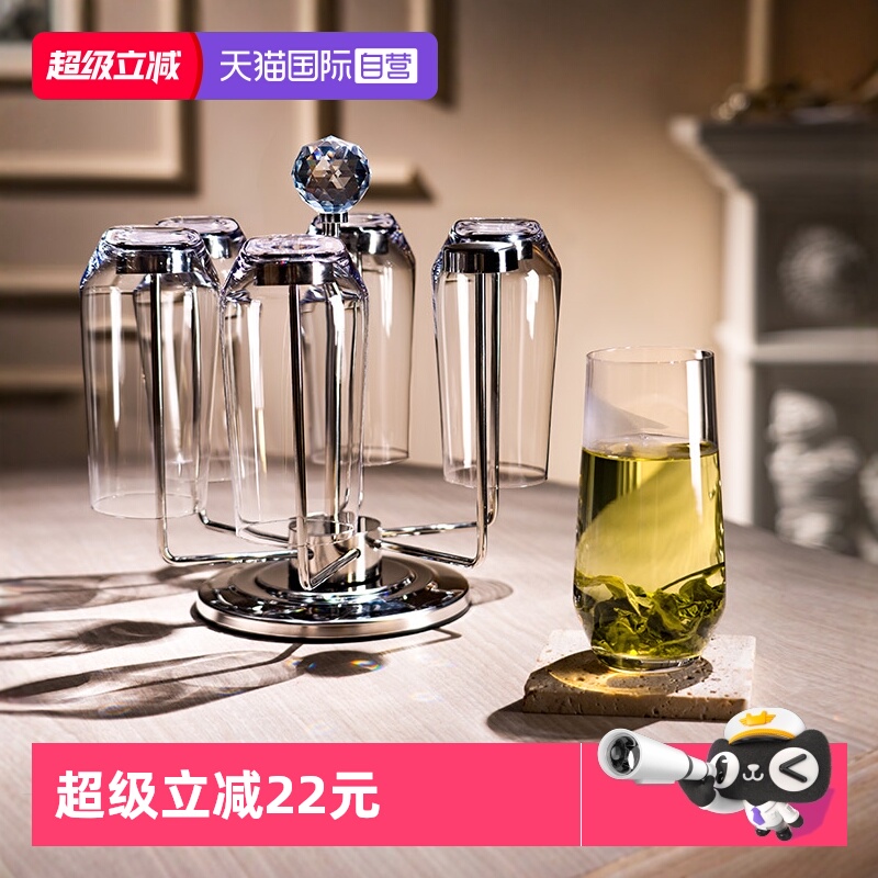 stolzle高身玻璃水杯套装