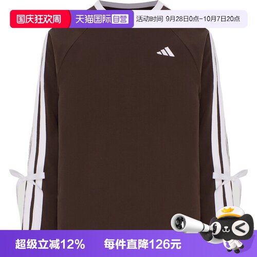 【自营】adidas阿迪达斯女子运动休闲长袖T恤LH4830