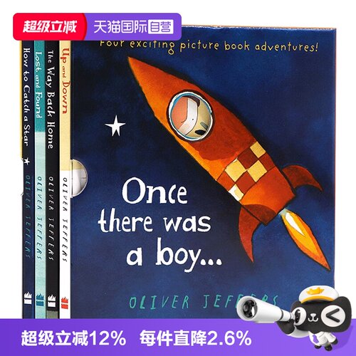 自营智慧小孩4册精装英文原版