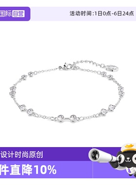 【自营】Swarovski/施华洛世奇Remix手链手镯百变魔链饰品情侣