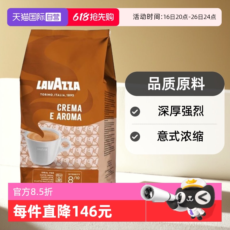 ӪLAVAZZA㿧ȶ1жȺ決ʽ