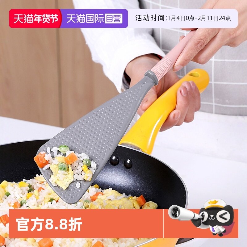 【自营】日本锅铲厨房不粘锅长柄尼龙炒菜翻鱼铲子耐高温平底锅铲,厨房/烹饪用具,锅铲,淘宝优惠券,粉丝福利购,淘宝优惠卷