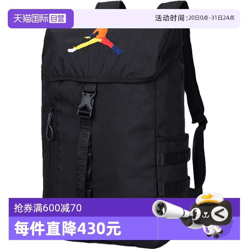 JD2143027GS-001 MISC ӪNikeͿ˫ͯAJ˶ѧ398.05Ԫ(88VIP 95)