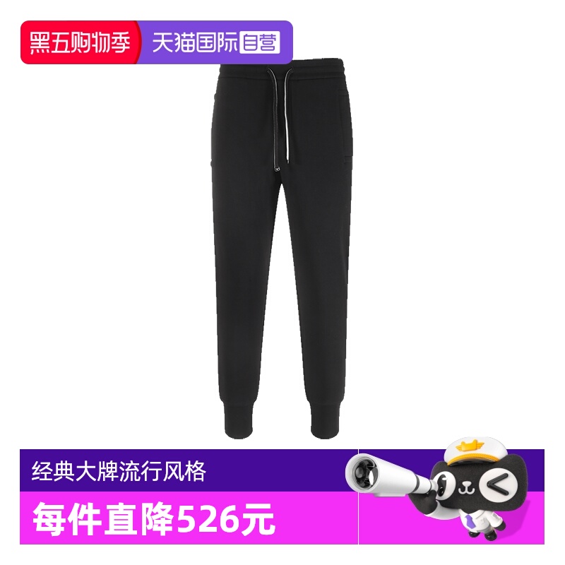 EA阿玛尼慢跑卫裤运动休闲裤