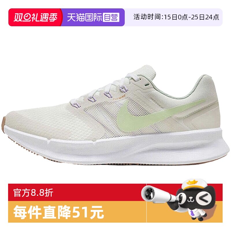 耐克女运动鞋网面透气缓震跑步鞋