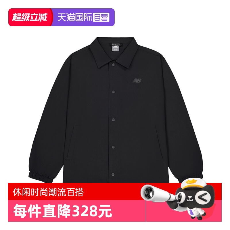 NB男女户外休闲夹克外套运动
