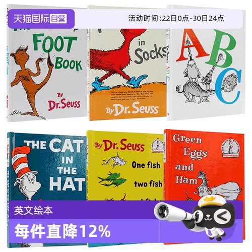 苏斯博士Dr.Seuss英文原版