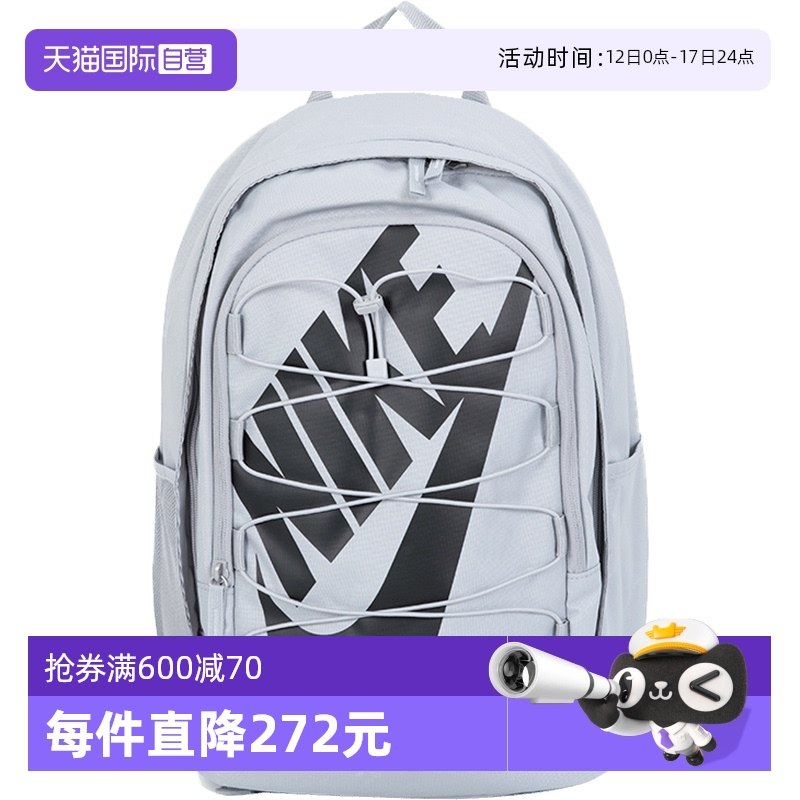 ����Ӫ��Nike�Ϳ���Ů˫������������а�����������а�DV1296