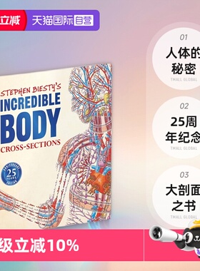 【自营】英文原版 DK不可思议的大剖面之人体的秘密25周年纪念精装版 Stephen Biesty’s Incredible Body Cross-Sections