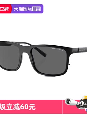 【自营】Armani Exchange阿玛尼休闲时尚新潮遮阳太阳眼镜4145